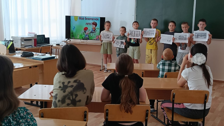 Всероссийская акция «Мои безопасные каникулы».